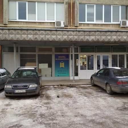 Hostel Na Kurmanovycha 리비프 외부 사진